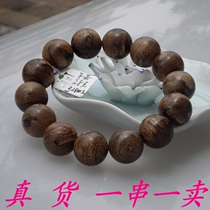 Real stock Malaysian Indulge Hand Strings 1 6cm16mm weighs 28 gr sunken water float