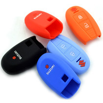 Suzuki Fengyu Kaiser West New Swift Qiyue Xiaotu Key Bag 16 Suzuki Vitra Key Bag
