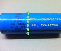 (Boxing) imported Hitachi special 80V200000UF screw feet big capacitor physical shooting