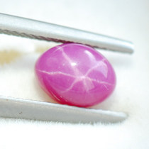 The flame melt synthetic starlight ruby A02AA-7 GIC State inspected the Gem Identifier to study specimens