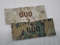 US Marines USMC MCCUU name strip GUO digital desert digital jungle