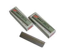 Japanese feather brand professional eyebrow trimming blade Makeup special blade makeup artist love 10 pieces