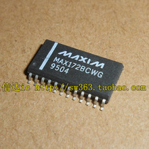 New imported MAX172BCWG MAX172 can shoot straight