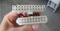Motherboard 20-pin to 24-pin power adapter wire 20p to 24p 20 to 24pin 20PIN to 24PIN