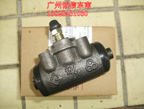 Southeast Fulica rear brake sub-pump Southeast Zheng Factory
