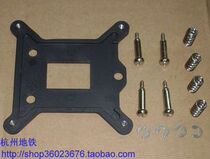 i3 i5 i7 1155 1156 G530 540 620 630 645 fan snap change screw buckle