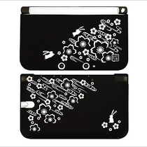 And color beauty Wasabi 3dsl 3DSXL silicone sleeve protective cover WSB0480 scattered Cherry rabbit