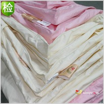 Heart plums spinning full cotton duvet mattress cover Anti-drilling suede padded jacket Multi-spec