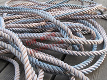 Chinlon Rope 12mm Coarse Nylon Rope Outdoor Rope Binding Rope Tie Diy Hand Woven Sunburn Rope Jump Rope