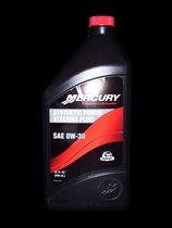 US original imported MERCURY (MERCURY) hydraulic oil SAE 0W-30 1 liter OW30