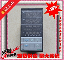 Taiwan Ju Dong JD DB5040-701000 301000 201000 101000 B Temperature controller