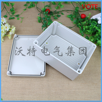 Water waterproof electrical box with bottom plate waterproof electrical box waterproof junction box supply waterproof power box 150*200 * 100mm