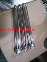 1 inch threaded heating tube 380V 9KW