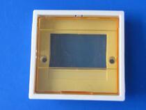 PZ30 cover distribution box Plastic cover Lighting matching plastic panel can wear yellow and blue cover 6 circuits