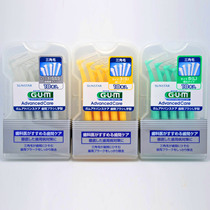 GUM Quan Shikang L type dental seam brush interdental brush 10 clean and remove plaque (SSS SS SS L)