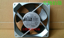 Original oriental ORIX MU1225S-510 12025 230v 12 10W fan