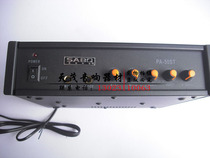 SABO Saab PA-50ST fixed pressure power amplifier fire power amplifier background music power amplifier Broadcast power amplifier
