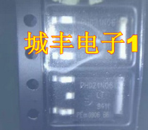 PHD21N06LT Original quality assurance TO-252