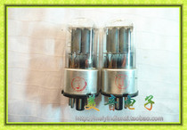 Dawning 6N9P straight generation 6H9C 6 SL7 5691 and other electron tube pairing