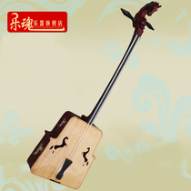 Music soul factory direct sales professional mahogany shell carving matouqin Mongolian musical instrument ebony fingerboard send box bow