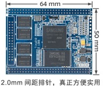 Friendly arm Tiny210 Core S5PV210 S5PV210 Cortex-A8 S5PC110 S5PC110 board Development board