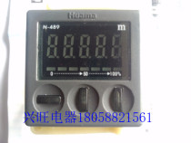 N-489A small meter meter meter electronic digital indicator meter huama huahua yard industrial meter