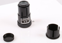 Special price astronomical telescope Doubling Lens 2 multipliers 2X Baroscope 1 25 inch 31 7MM