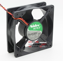 Original Nidec TA450DC B31256-56 12038 12CM 12V 0 49A large fan