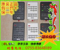 Original BENQ BENQ MS517F MS502 MX520 TS5276 projector remote control