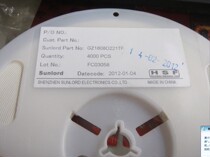 Promotional GZ1608D221TF 0603 2R sunlord shun luo beads 300mA original spot 20 K