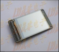 2 4 inch touch TFT LCD screen module 320*240 STM32 color screen ILI9328 ILI9325