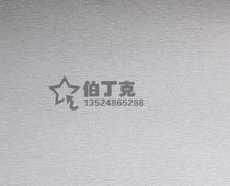 Berdink water-based paint Environmental protection wood paint special sandpaper(only in our store to buy water-based paint Amoy friends)