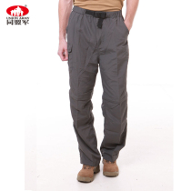 Allied outdoor clothing summer thin detachable two-cut quick-drying pants fast-drying pants mountaineering camping casual shorts