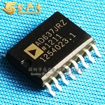 AD637JR AD637JRZ SOP-16 high precision broadband RMS DC converter