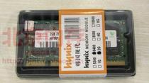 Hynix Hynix Hyundai 2G DDR2 800 667 533 Notebook Memory Strip