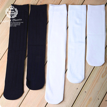 ek Eton Gide primary school uniform male and female children elastic stockings cotton navy blue white no heel spring and autumn