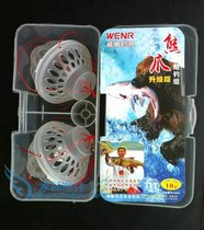 Weina silver carp bighead fishing group bear claw upgraded version of double buckle cage silver carp bighead fishing hook Water monster mine fishing equipment