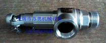  304 stainless steel safety valve 3 4 cast steel safety valve 3 4 A27W-16P safety valve 3 4 wire mouth safety