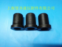 Hydraulic iron joint marine joint tubing joint fluid joint welding joint welding take over 22 #