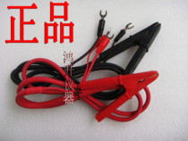 Shenzhen Meirick RK2678X grounding Resistance Tester matching test clip line 30A RK-12 2678 Y