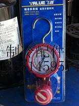 Original Flyover R410 fluoride shockproof single meter valve refrigerant pressure detection table VMG-1-U-H L