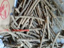 Bird cage indigo red sub-painted eyebrow jade bird embroidered purple vines log wood bars in two sizes