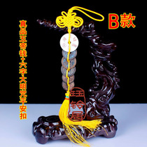 Five emperors genuine copper coins ancient coins Qing Dynasty six-character big Ming curse five Emperor money pendants