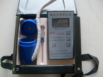 Cartridge grain moisture analyzer corn wheat soybean rice rapeseed moisture detector tester