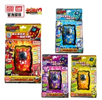 Genuine smart Dragon Warrior 2 star Dragon Sanctuary toy dragon egg Infrared somatosensory swipe card game machine