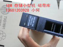 IBM 00Y2684 900G 10K SAS 2 5 V7000 3549 original hard disk 00L4568