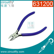 631200 Partial mouth pliers Oblique mouth pliers pliers color random hair