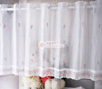 New pastoral daisy embroidery lace bedroom bay window shading finished curtain yarn European style door curtain window curtain window curtain short half curtain