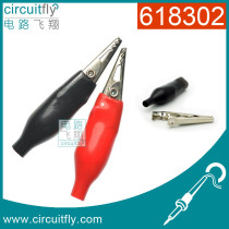 618302 Large alligator clip Sheath clip Test clip Power clip