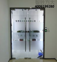 Tianjin entity central control F7 fingerprint access control attendance all-in-one machine networking TCP IP access control installation